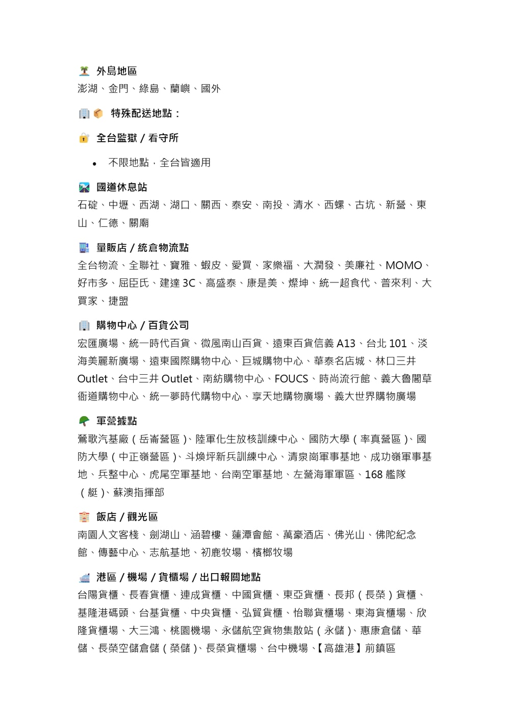 1000x1414.jpg