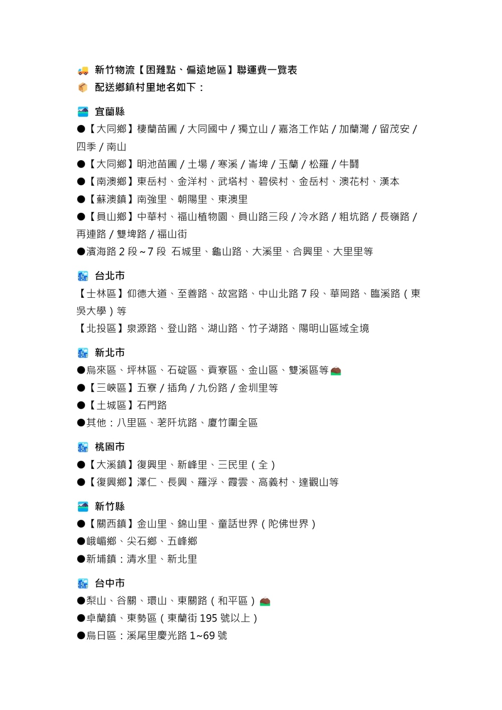 1000x1414.jpg