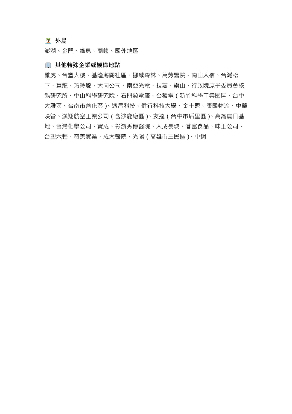 1000x1414.jpg