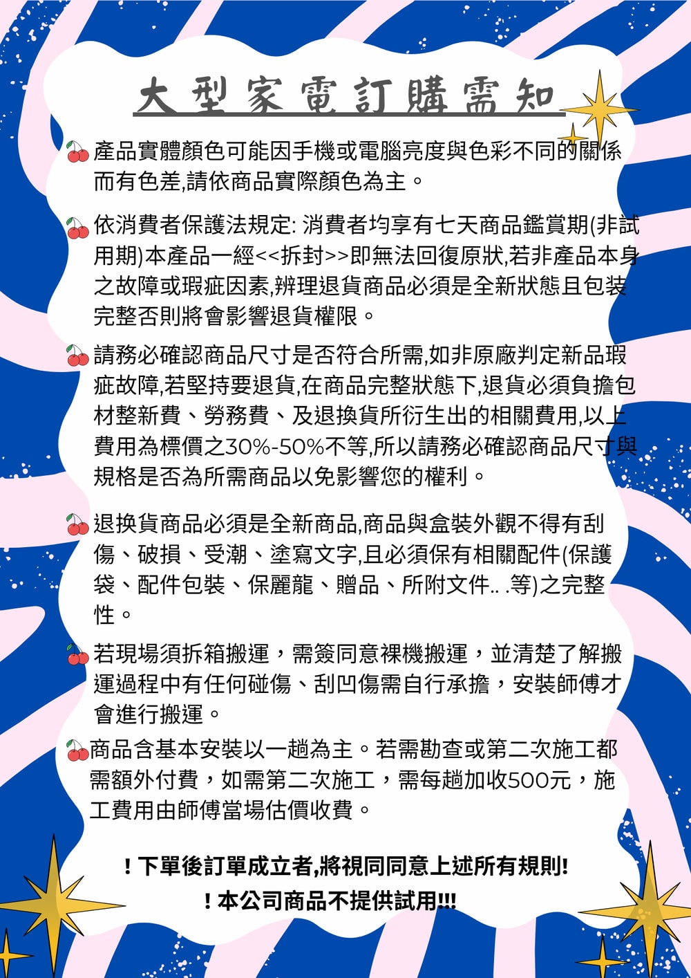 1000x1414.jpg