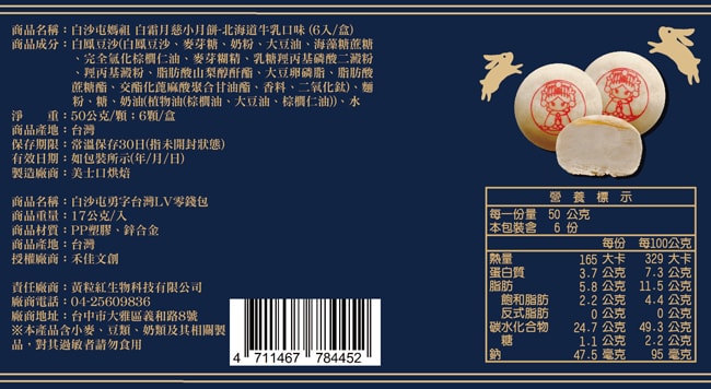 650x356.jpg