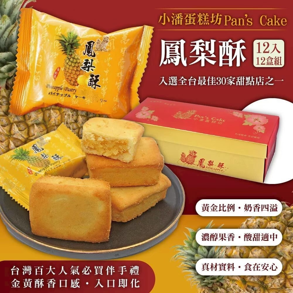 1000x1000.jpg
