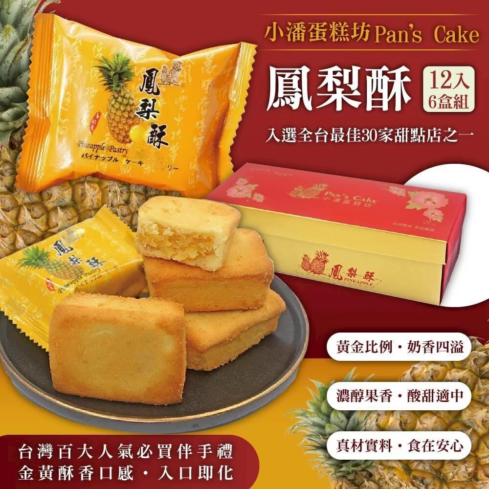 1000x1000.jpg