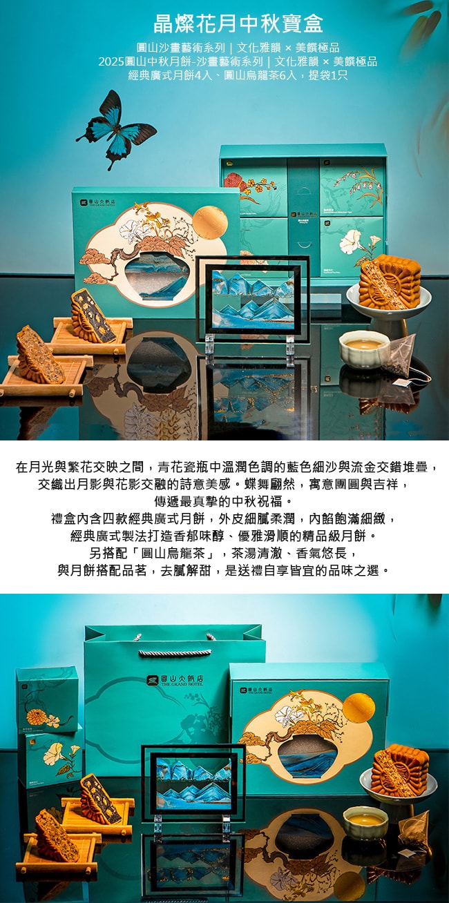 650x1308.jpg
