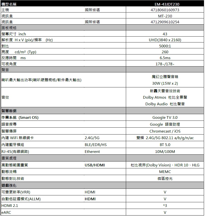 834x880.jpg
