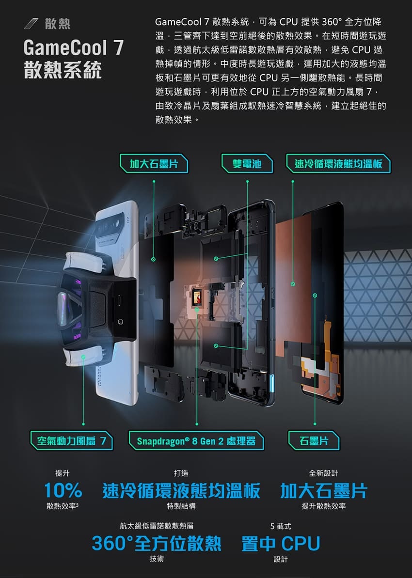 850x1193.jpg
