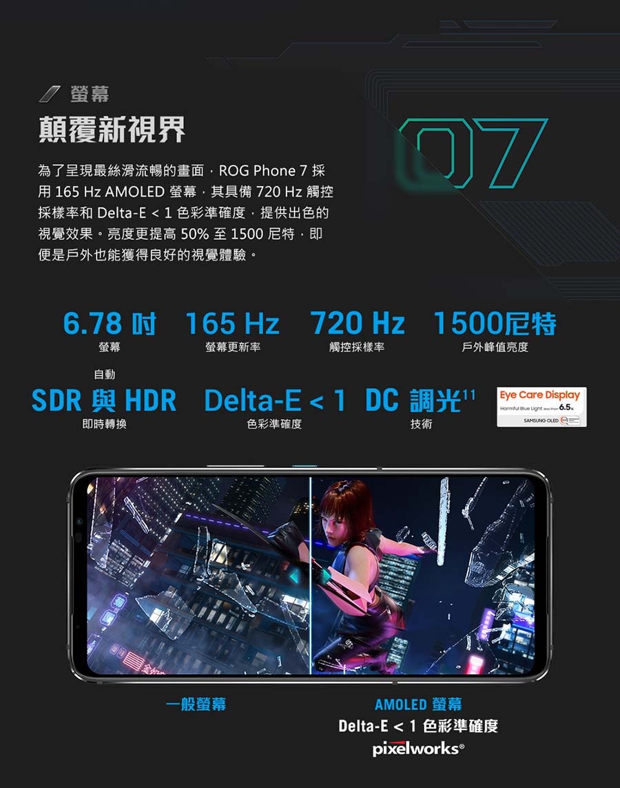 900x1143.jpg