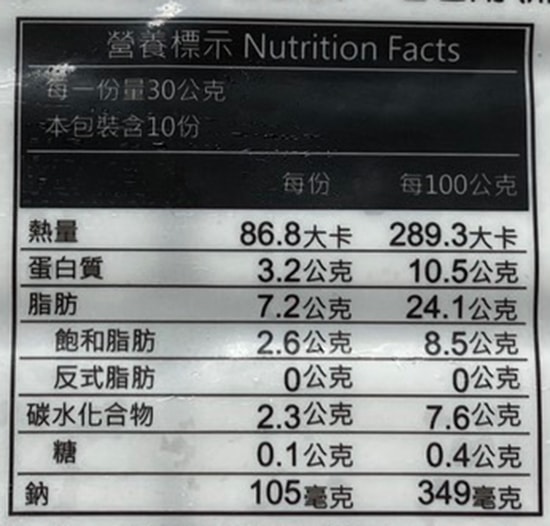 550x526.jpg