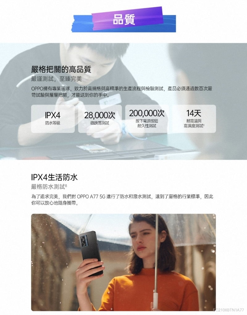 800x1020.jpg