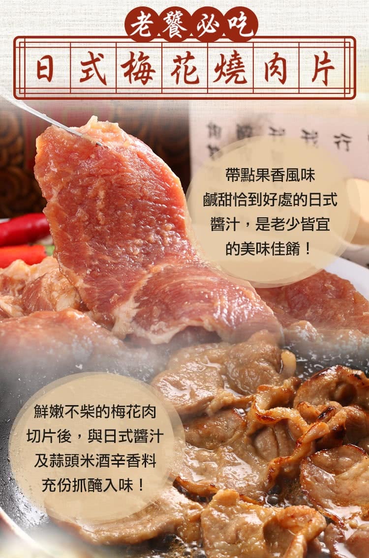 750x1135.jpg