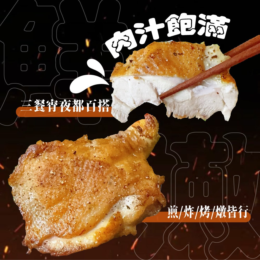 1000x1000.jpg