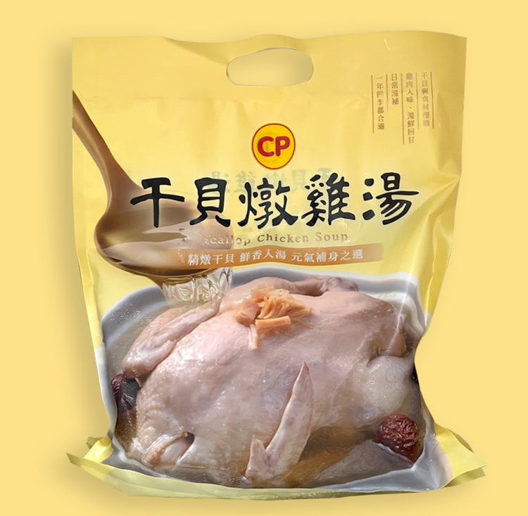 750x734.jpg