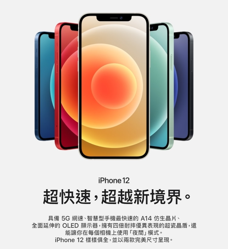750x819.jpg