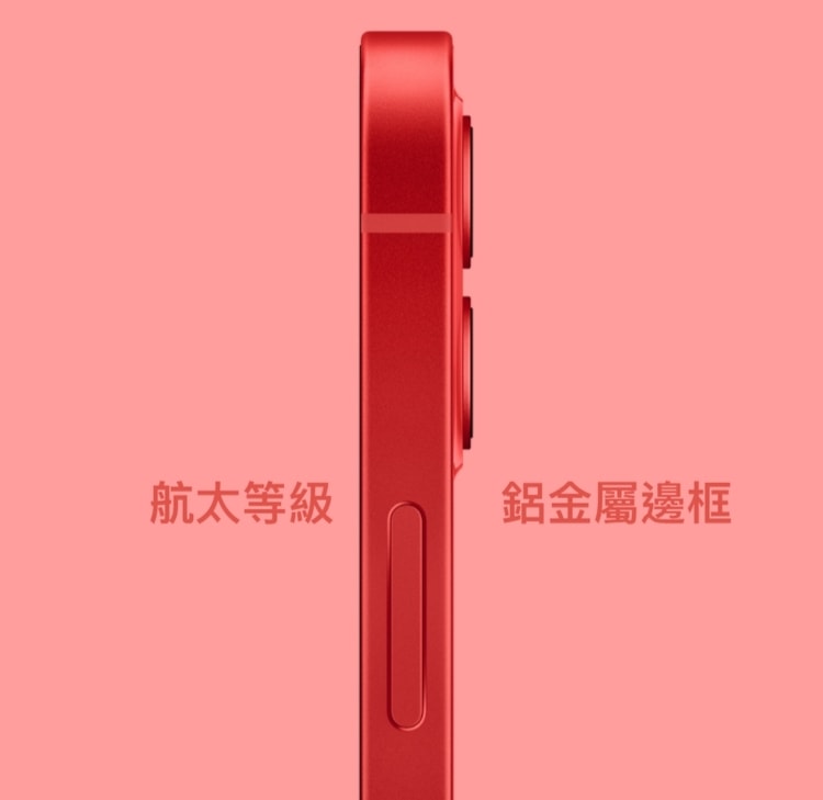 750x729.jpg