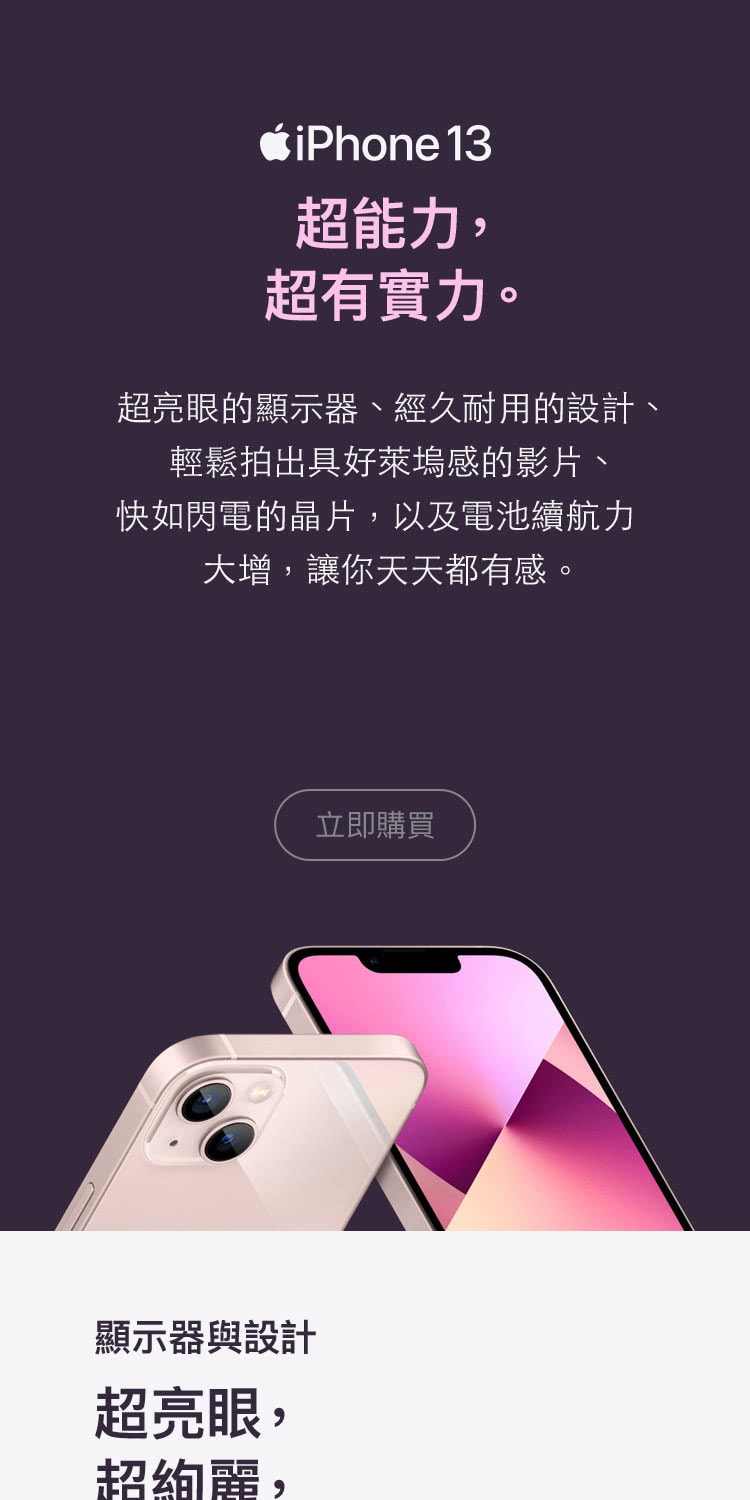 750x1500.jpg