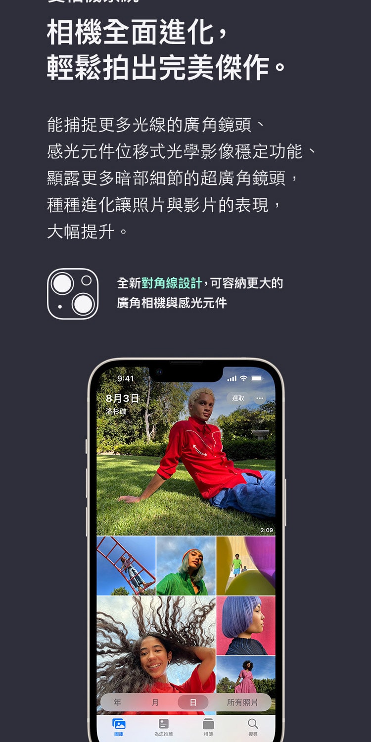 750x1500.jpg