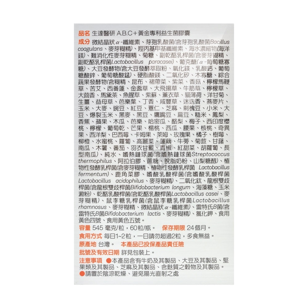 1000x1000.jpg