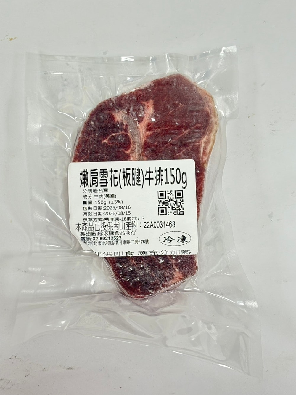 1000x1333.jpg