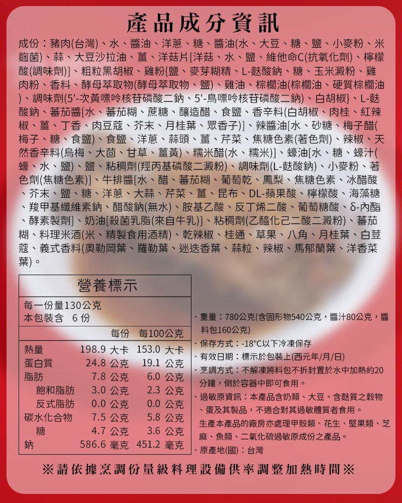 800x1000.jpg
