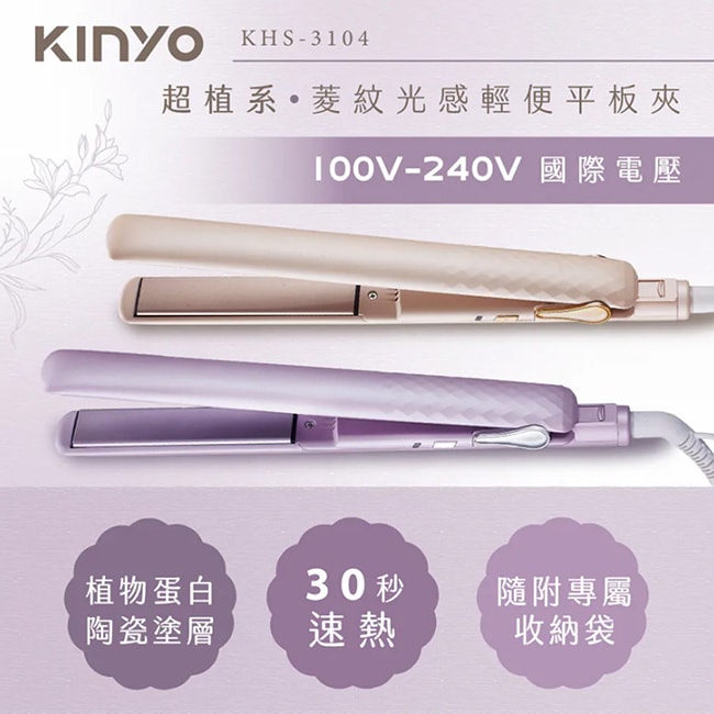 650x650.jpg