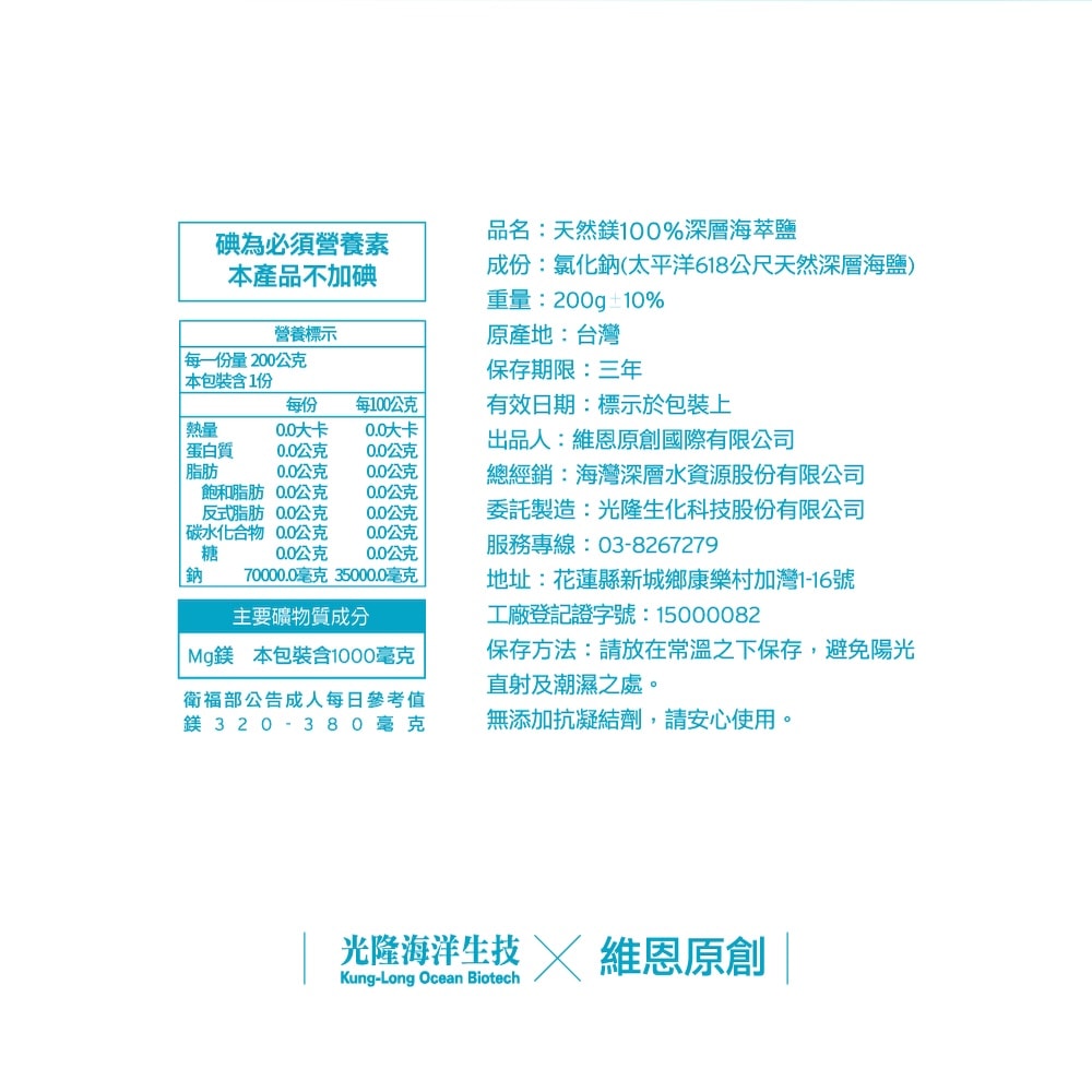 1000x1000.jpg