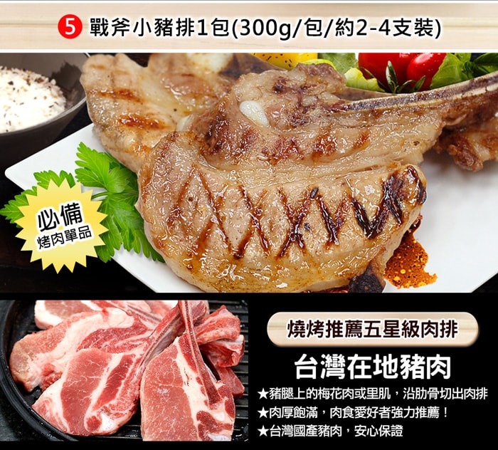700x632.jpg