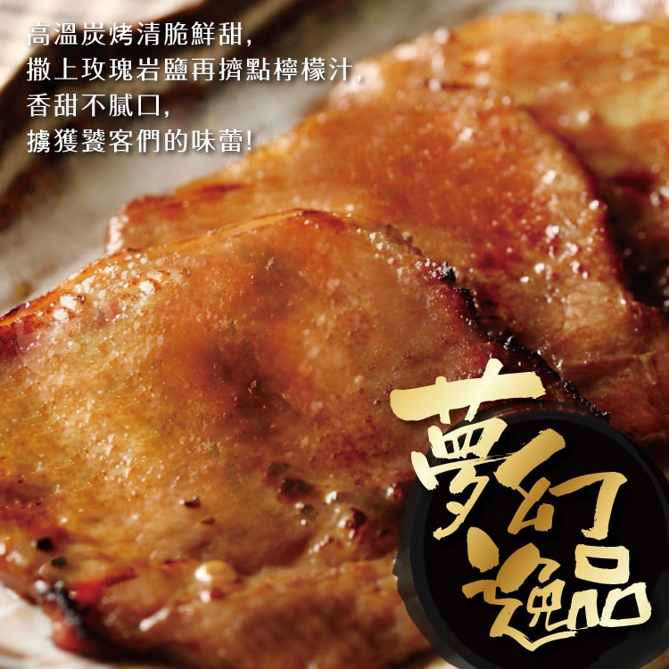 750x750.jpg
