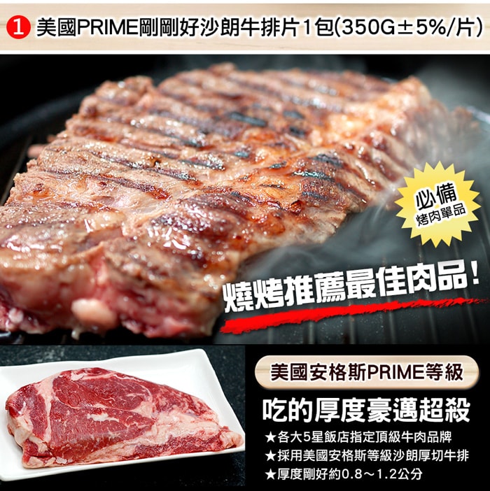 700x702.jpg
