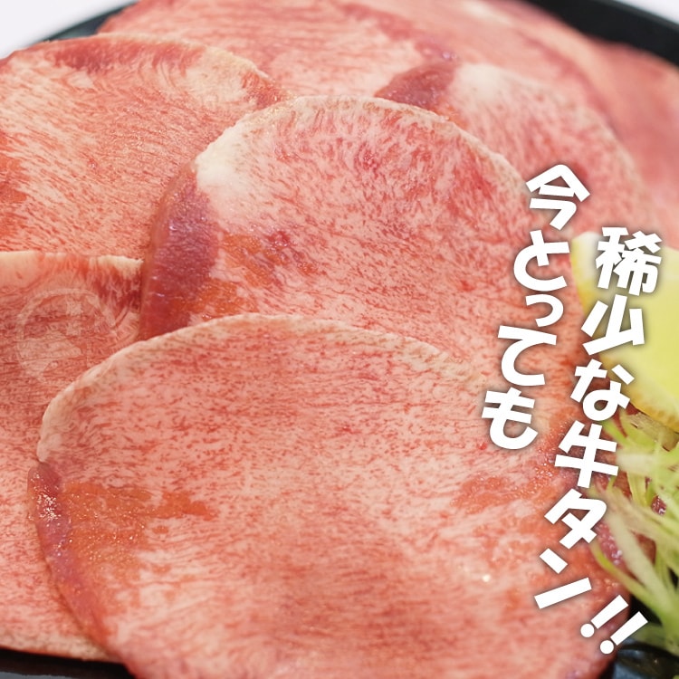750x750.jpg