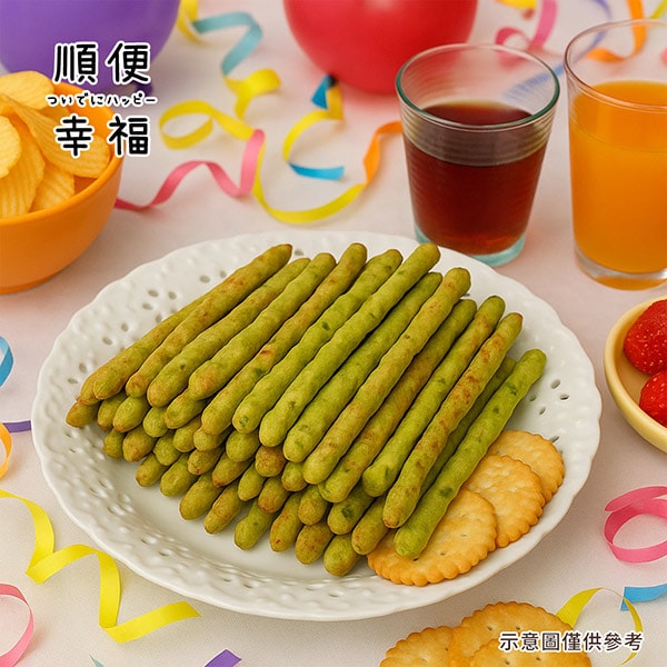 600x600.jpg