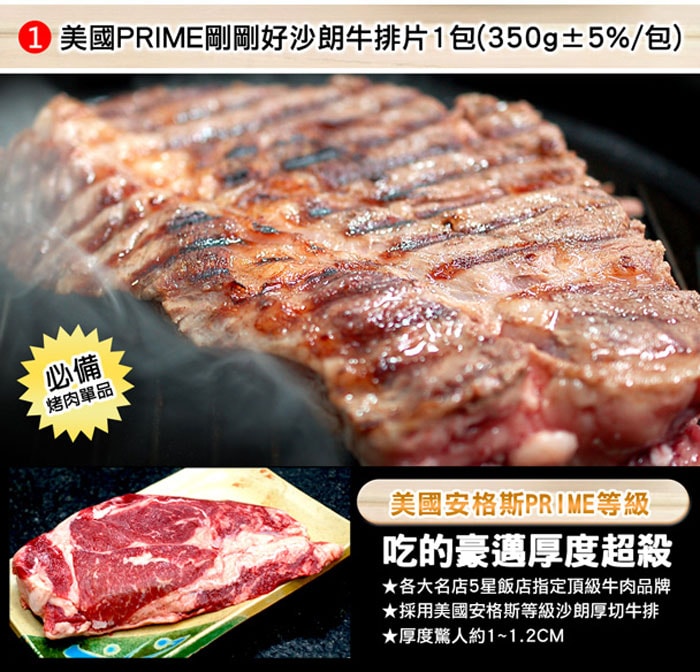 700x672.jpg