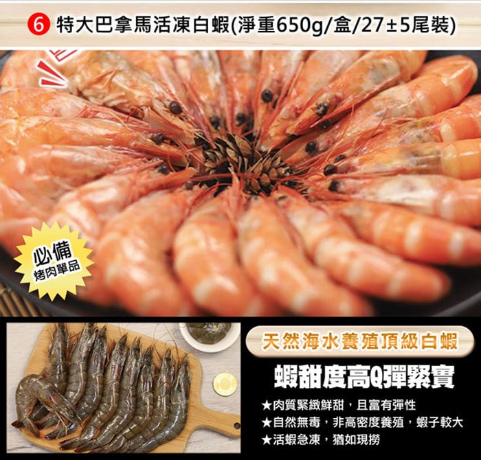 700x670.jpg