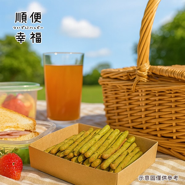600x600.jpg
