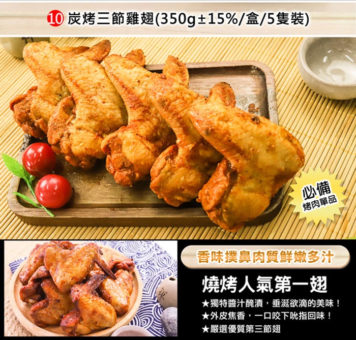 700x669.jpg