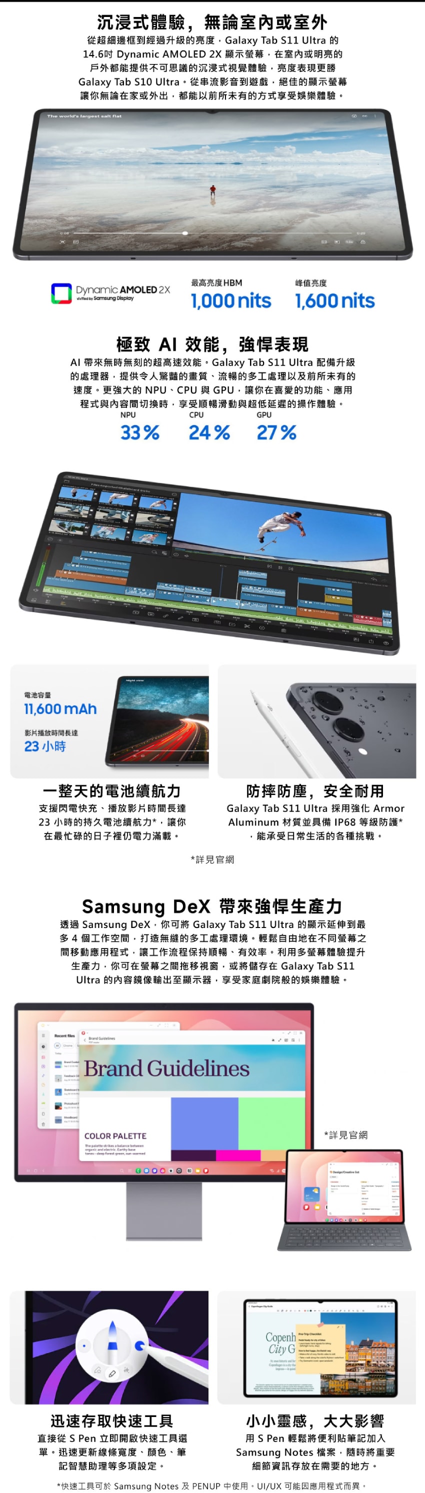 850x2986.jpg