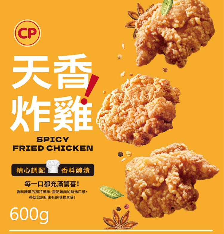 750x784.jpg