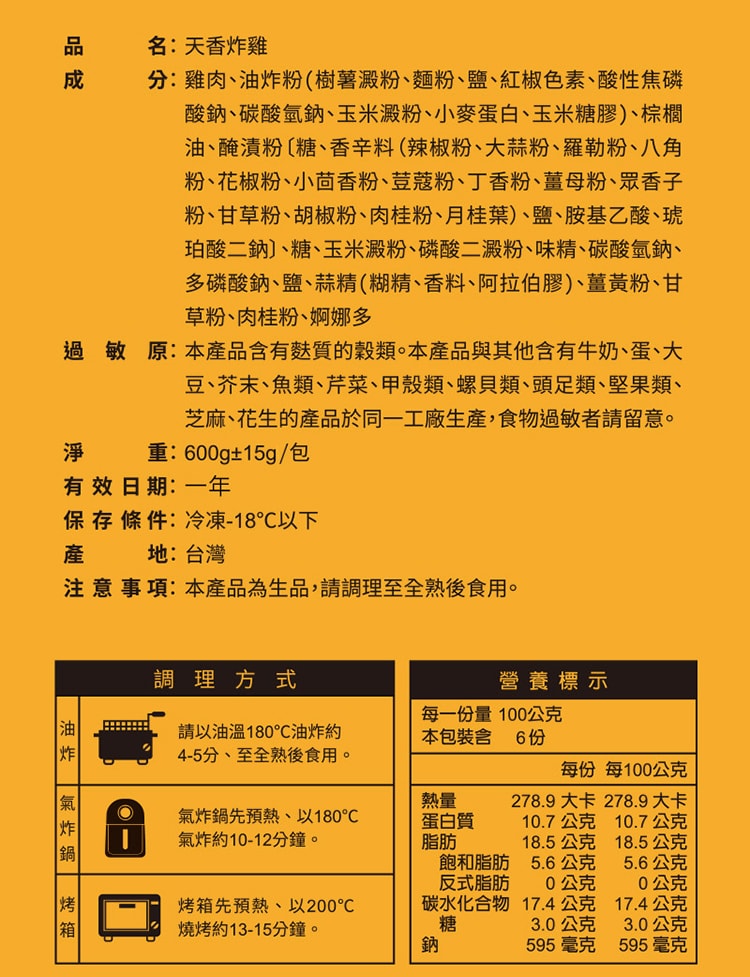 750x977.jpg