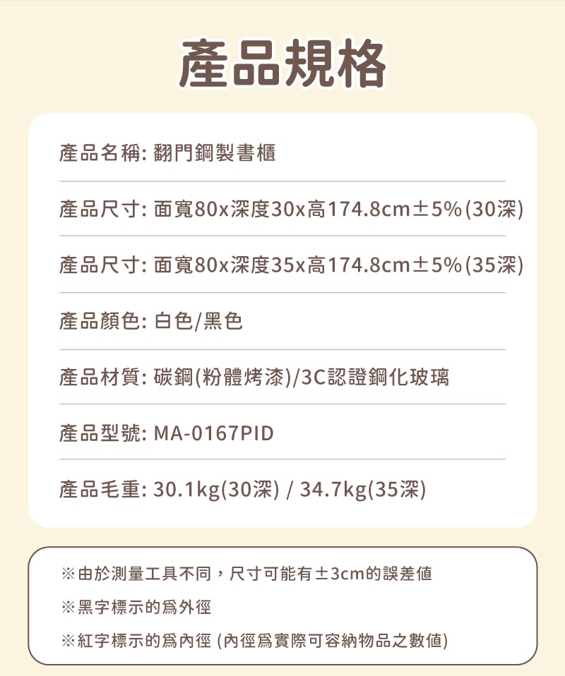 800x958.jpg
