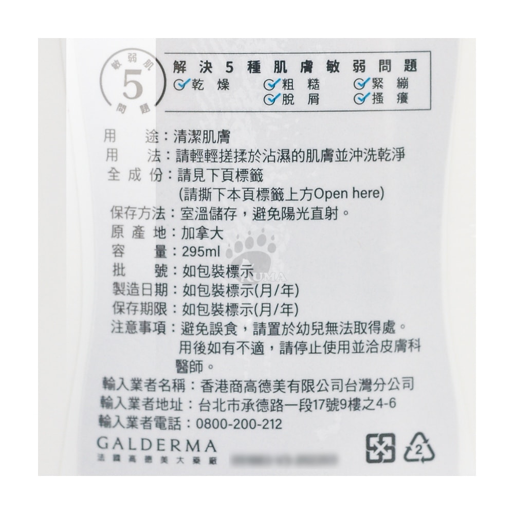 1000x1000.jpg