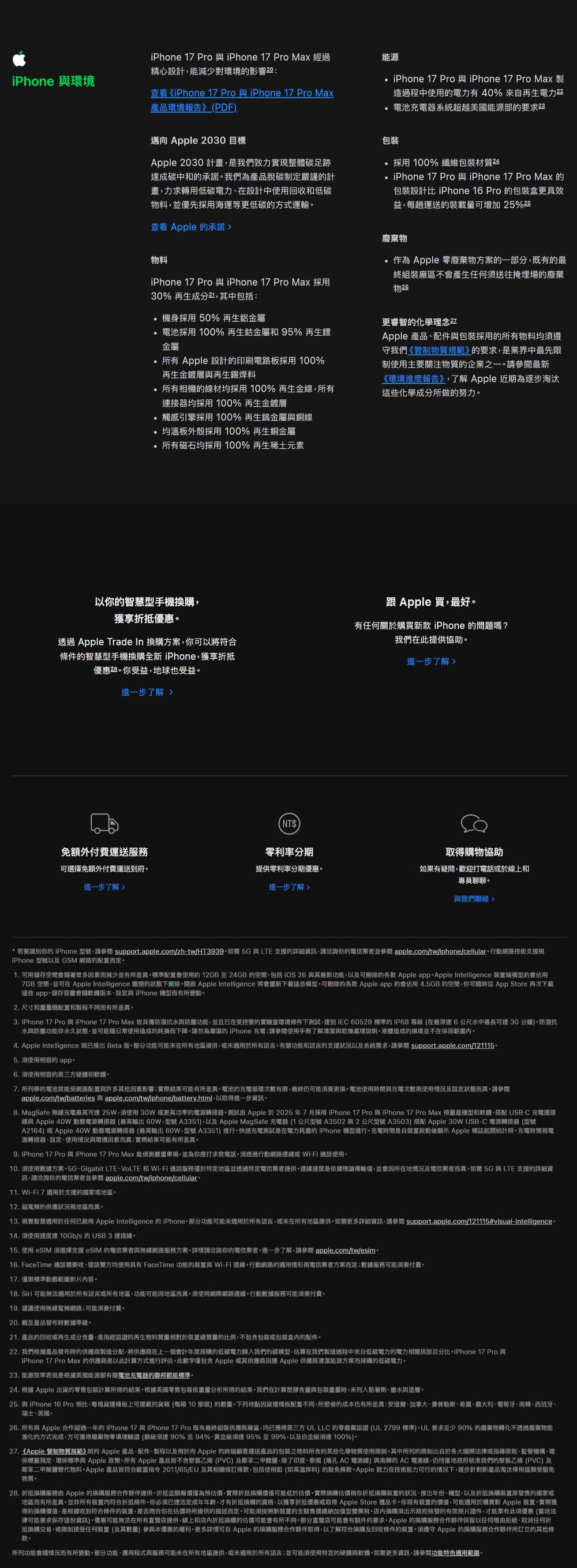 1000x2718.jpg