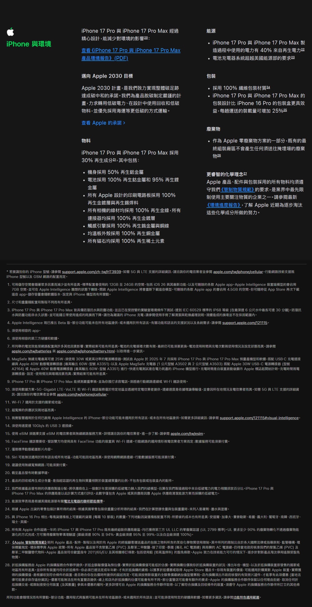 1000x1944.jpg