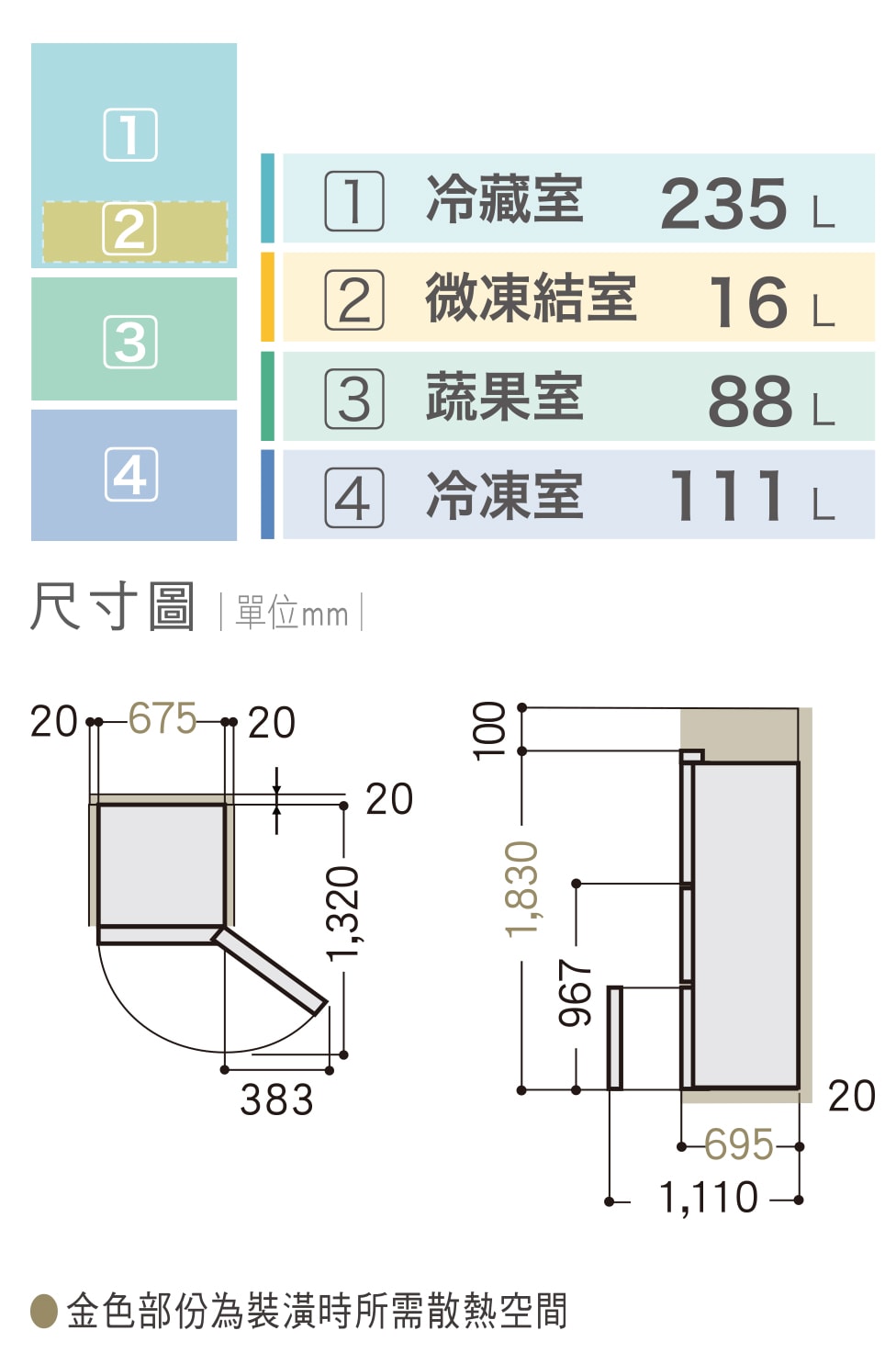 976x1473.jpg