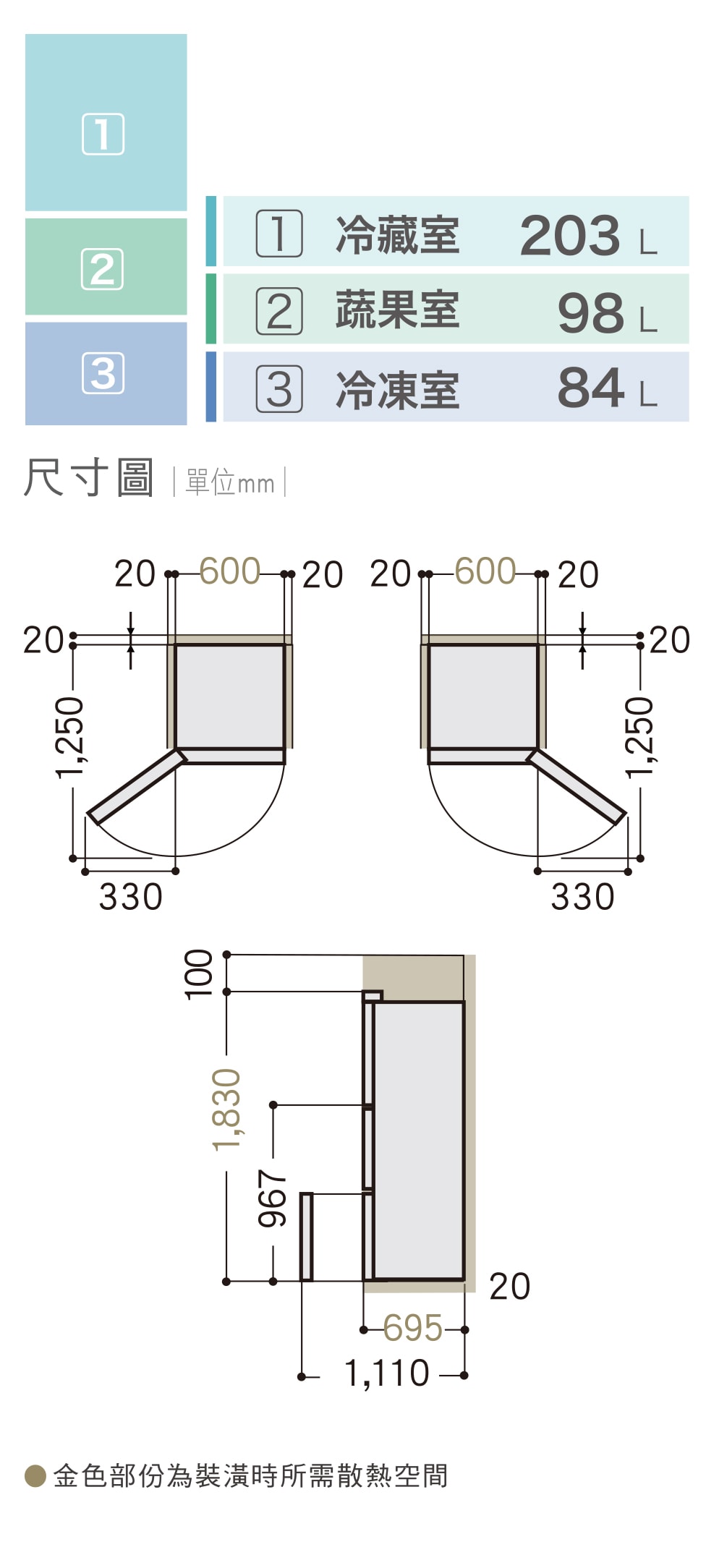 976x2168.jpg