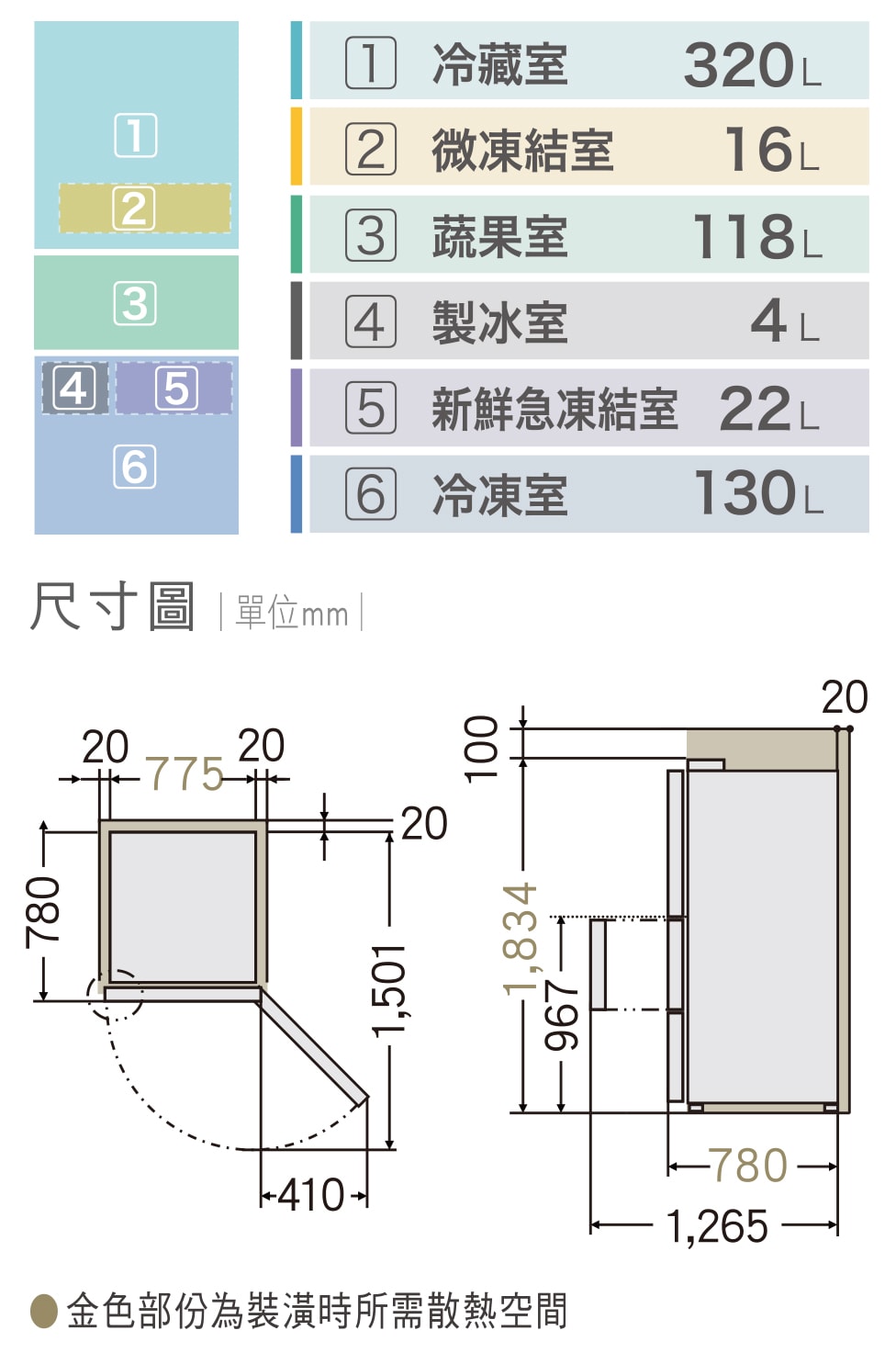 976x1473.jpg