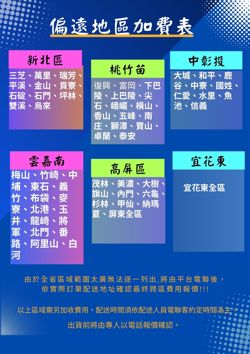 1000x1414.jpg