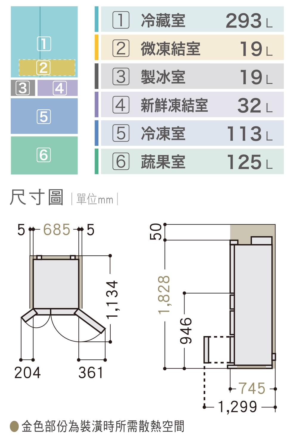 976x1473.jpg