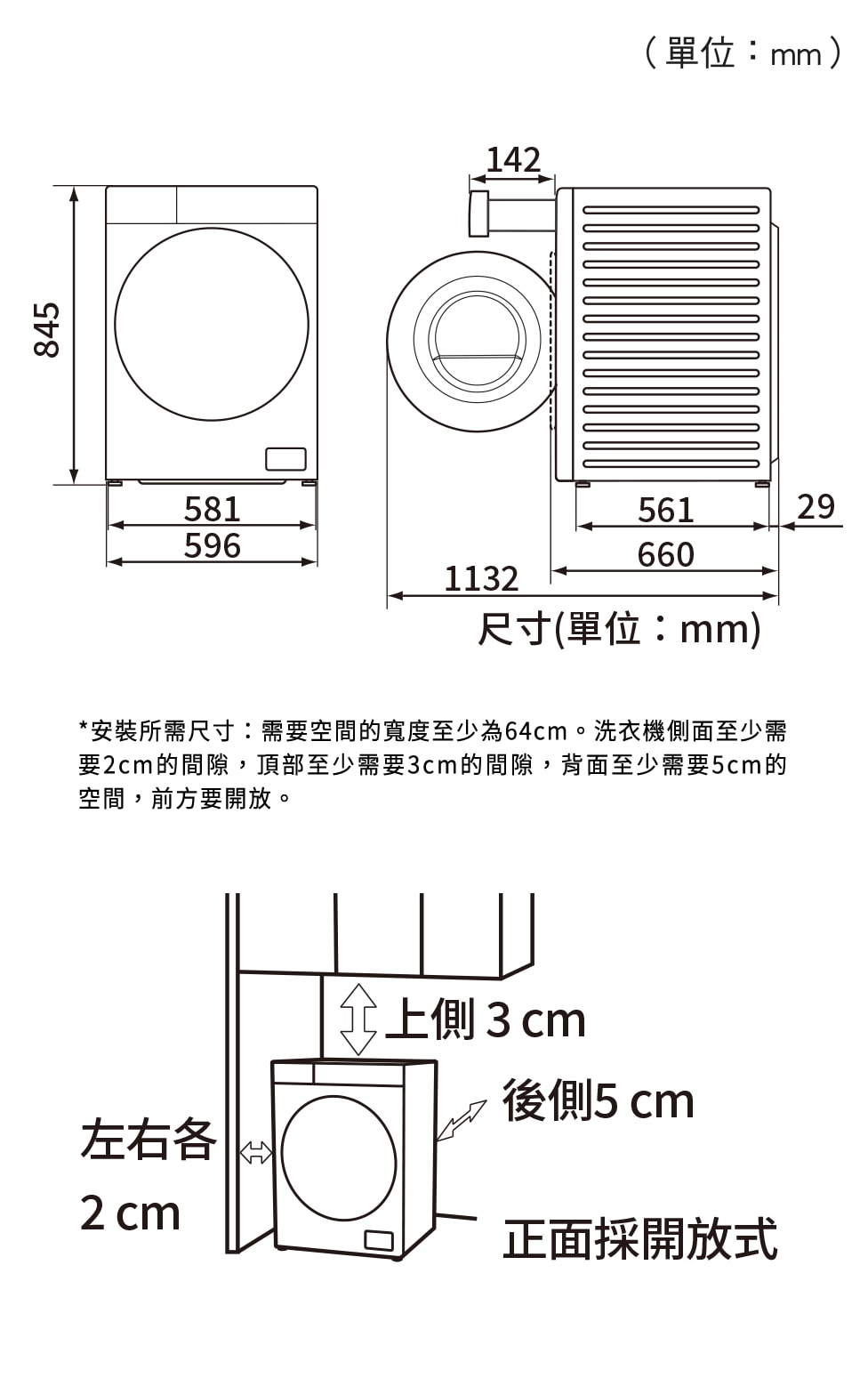 976x1549.jpg