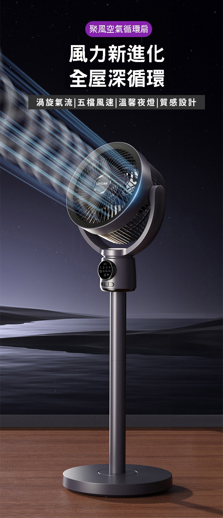 780x1804.jpg