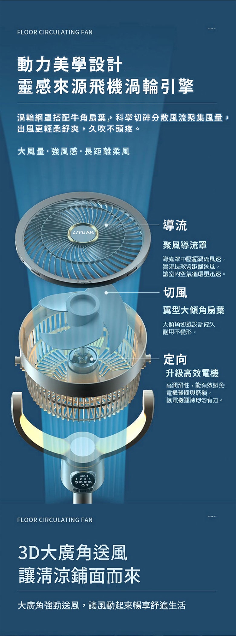 780x2095.jpg