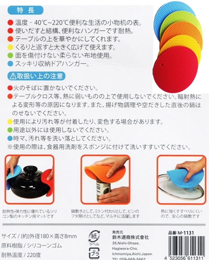 700x871.jpg
